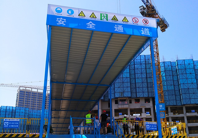 安全通道防護棚 安全通道防護棚